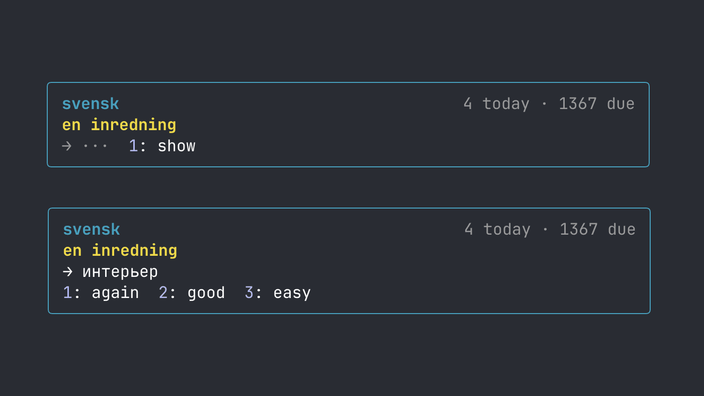 Anki reviews above the prompt by @avlihachev
